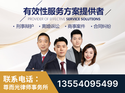 慈溪-企业展示图