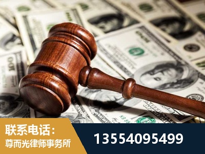 慈溪-离婚纠纷律师