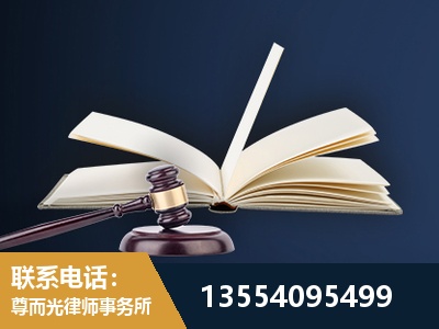 慈溪-全程透明保障客户体验