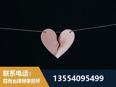 慈溪-诉讼离婚专业律师