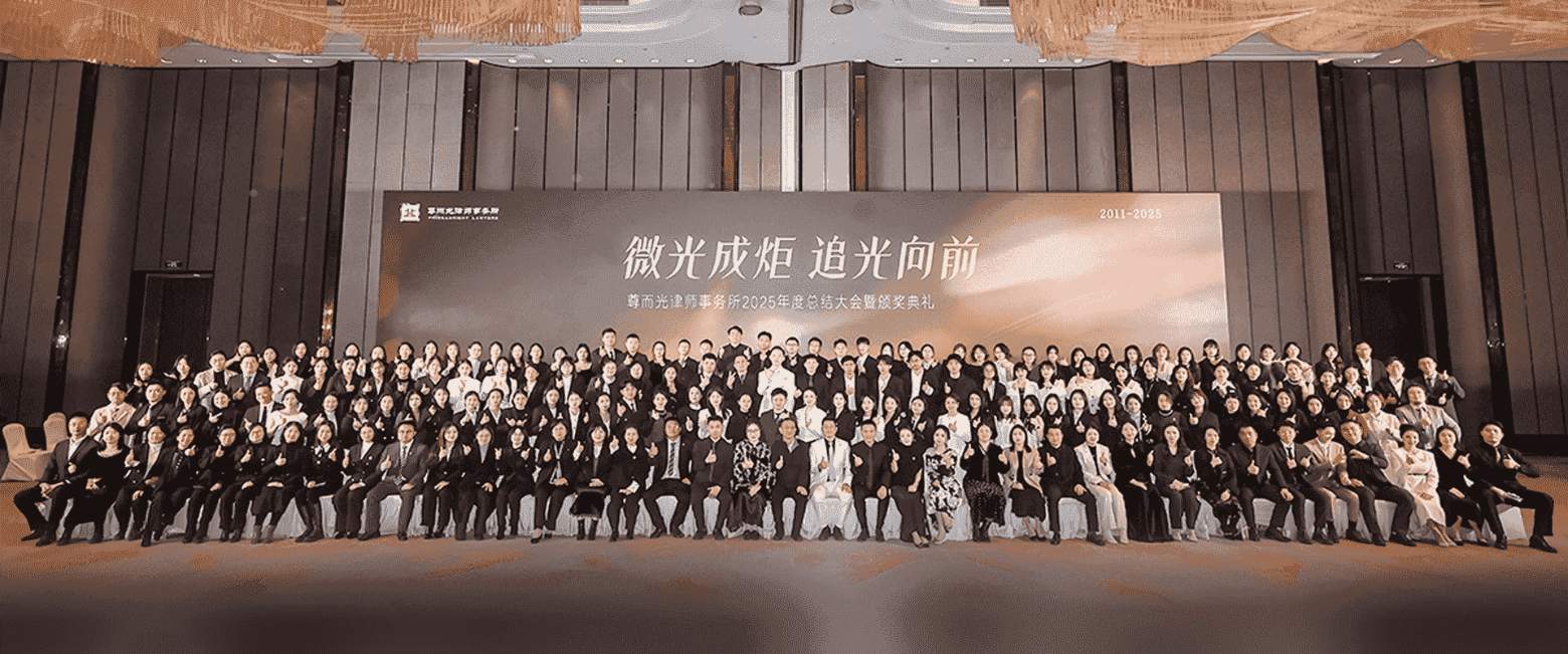 慈溪-首屏背景图
