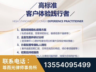 慈溪-企业展示图