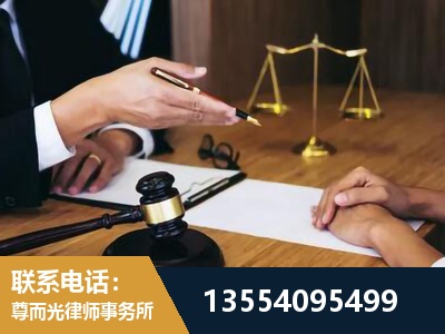 慈溪-婚内出轨离婚律师