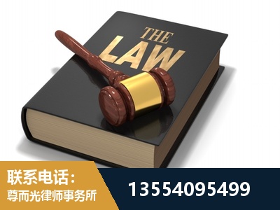 慈溪-"法律 + 新媒体" 融合创新